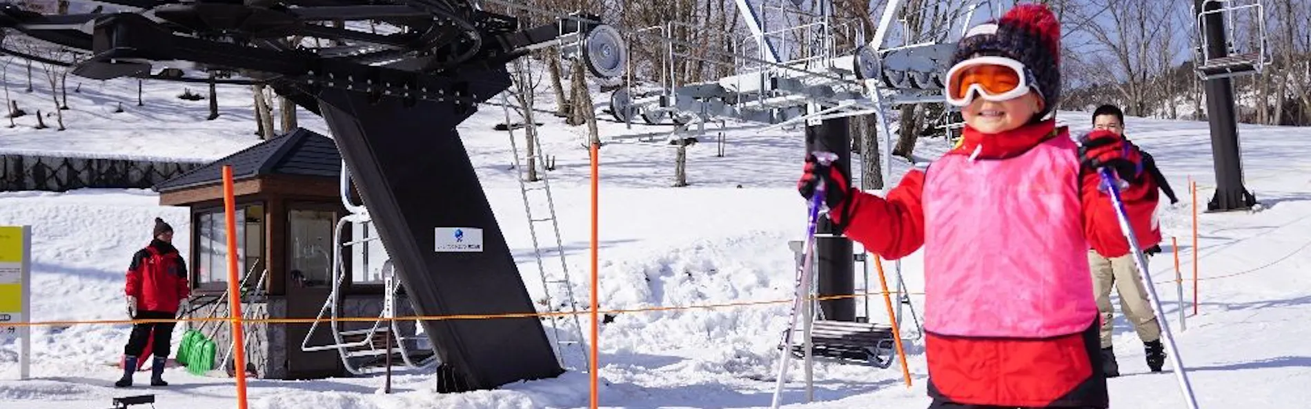峰山高原 ホテルリラクシア