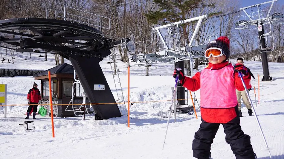Mineyama Kogen Hotel Relaxia