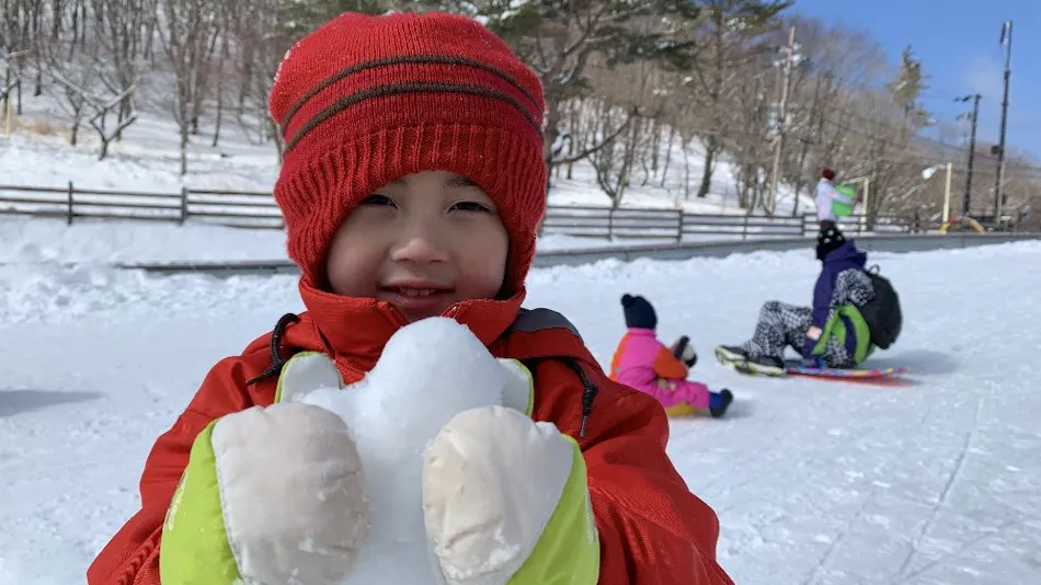 Mineyama Kogen Hotel Relaxia