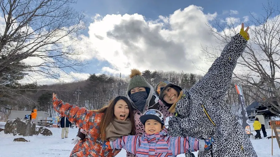 Mineyama Kogen Hotel Relaxia