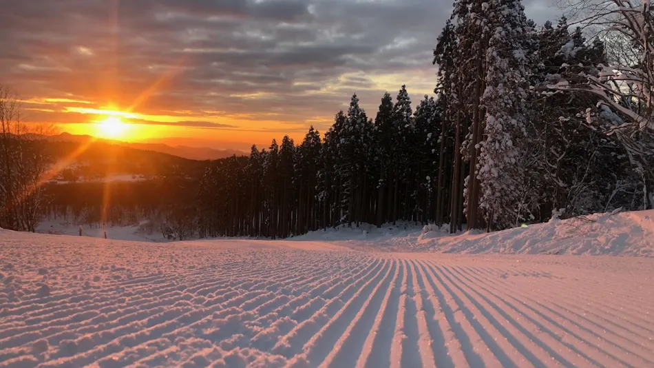 Mineyama Kogen Hotel Relaxia