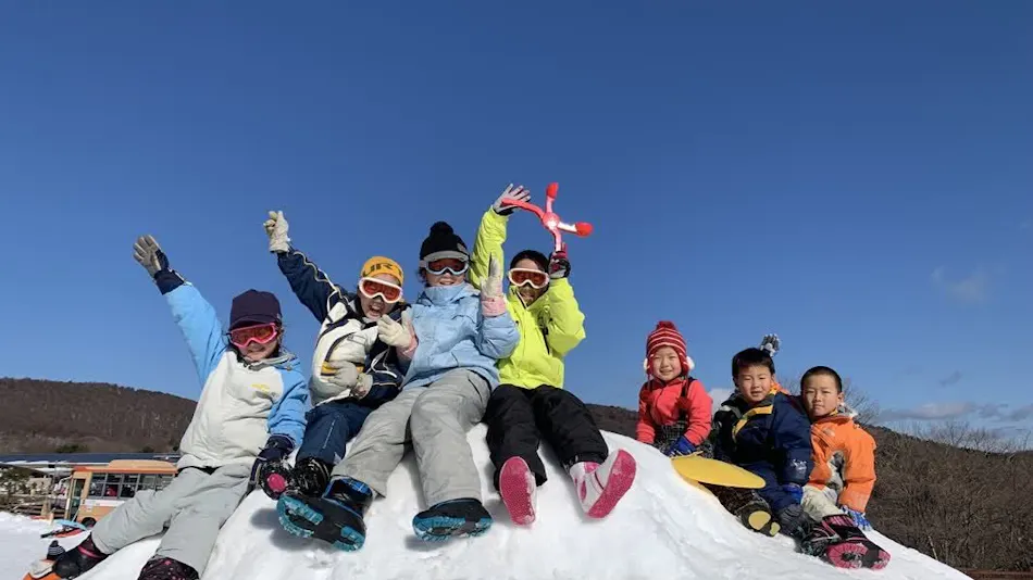 Mineyama Kogen Hotel Relaxia