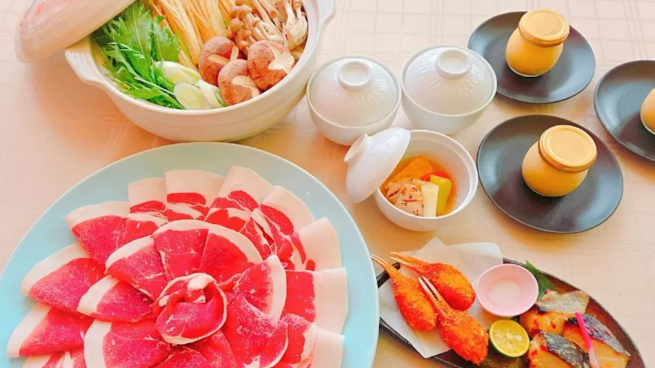 Mineyama Kogen Hotel Relaxia
