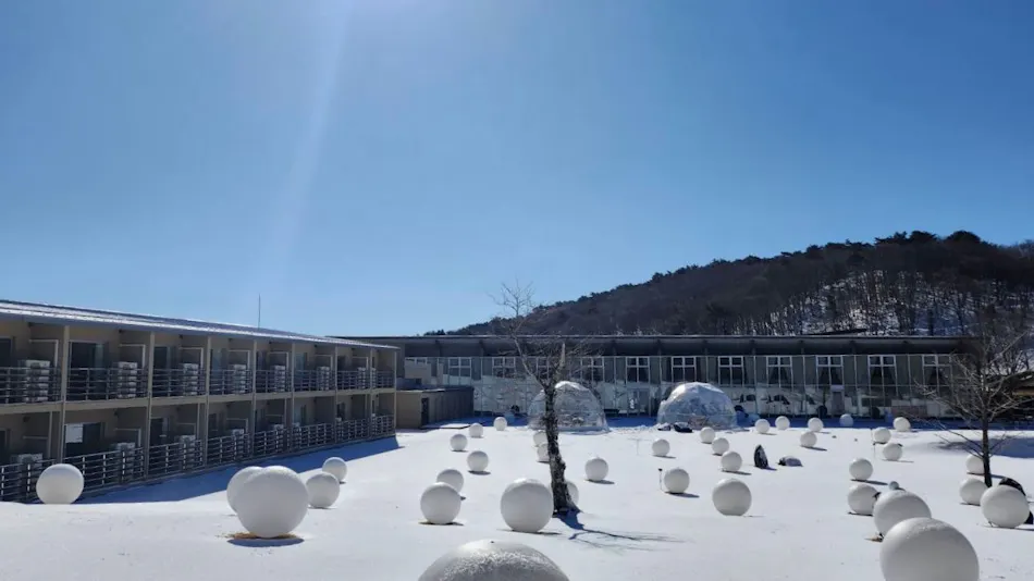 Mineyama Kogen Hotel Relaxia