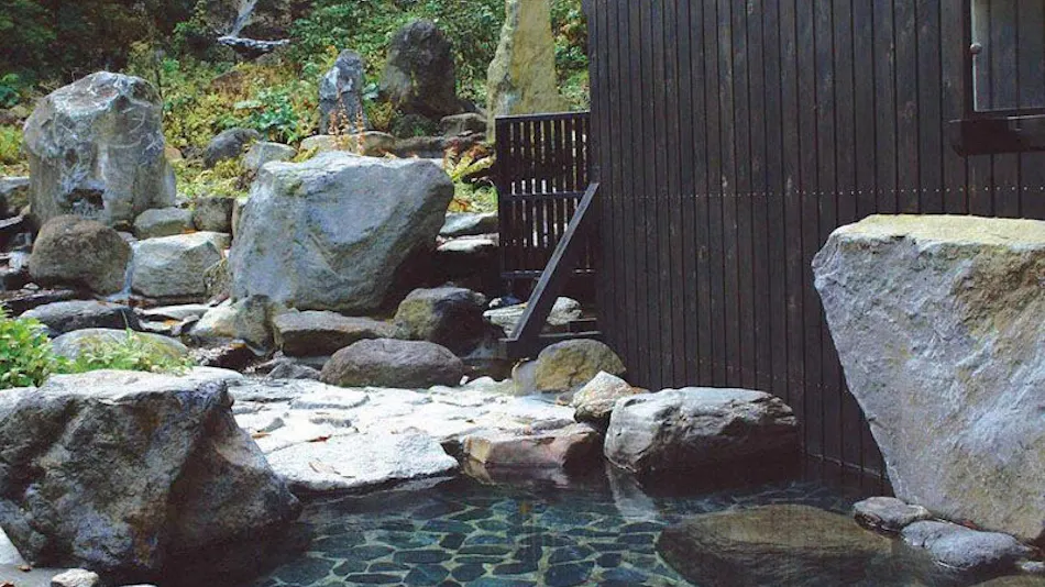 Lamp no Yado Aoni Onsen
