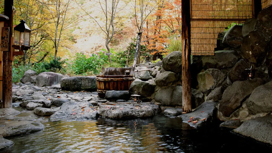 Lamp no Yado Aoni Onsen