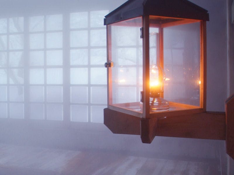 Lamp no Yado Aoni Onsen