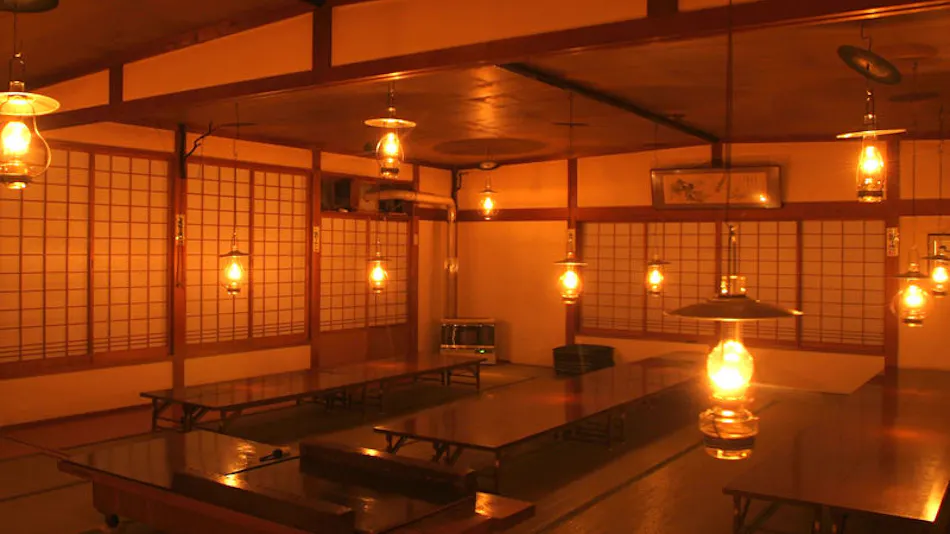 Lamp no Yado Aoni Onsen