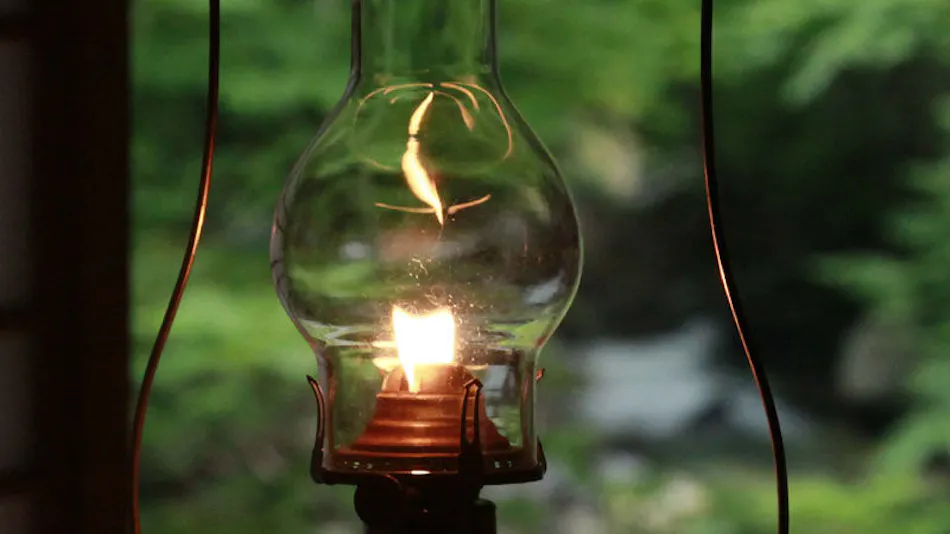 Lamp no Yado Aoni Onsen