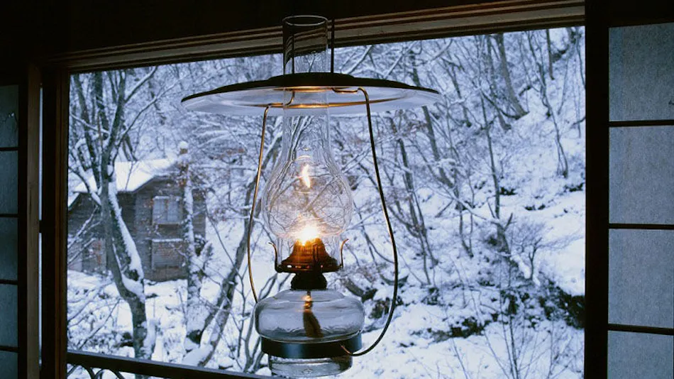 Lamp no Yado Aoni Onsen