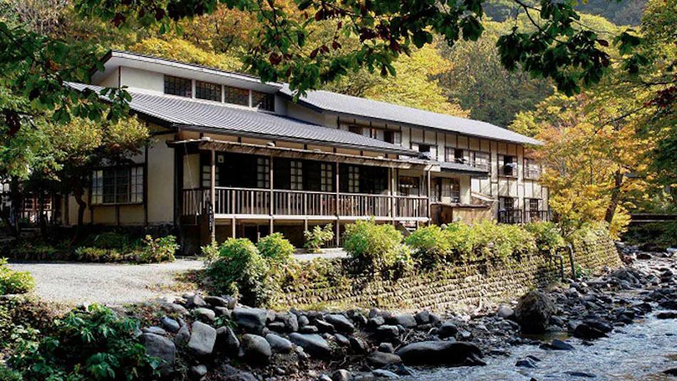 Lamp no Yado Aoni Onsen