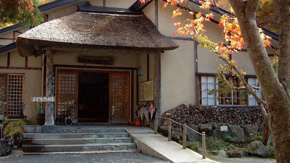 Lamp no Yado Aoni Onsen