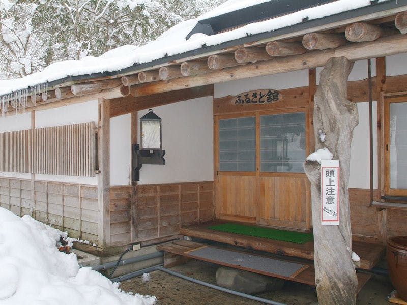 ランプの宿 青荷温泉
