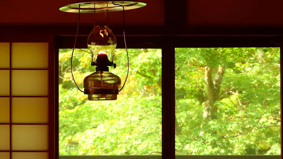 Lamp no Yado Aoni Onsen