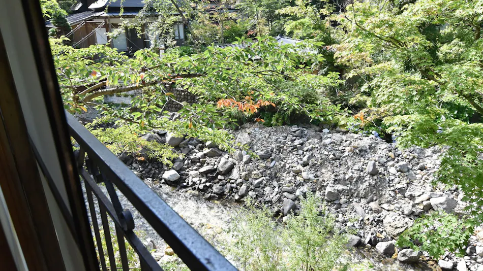 Lamp no Yado Aoni Onsen