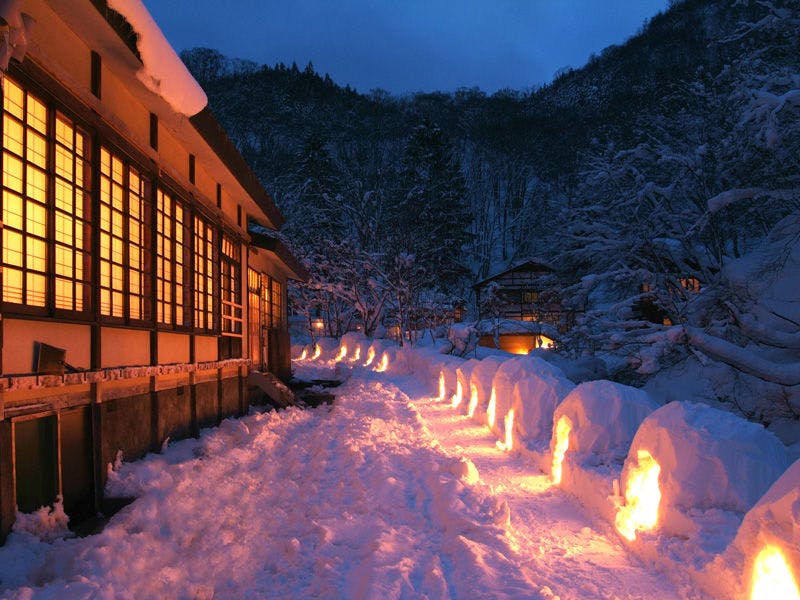Lamp no Yado Aoni Onsen