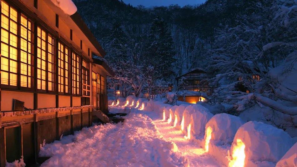 Lamp no Yado Aoni Onsen