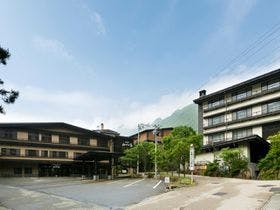 穂高荘山がの湯
