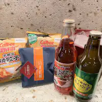 객실 음주 플랜