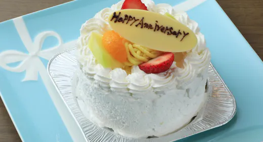 【記念日プラン】大人のAnniversary Stay ~シャンパン&選べるメイン付~