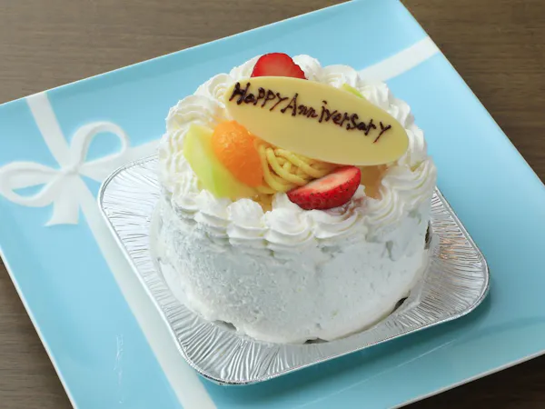 【記念日プラン】大人のAnniversary Stay ~シャンパン&選べるメイン付~