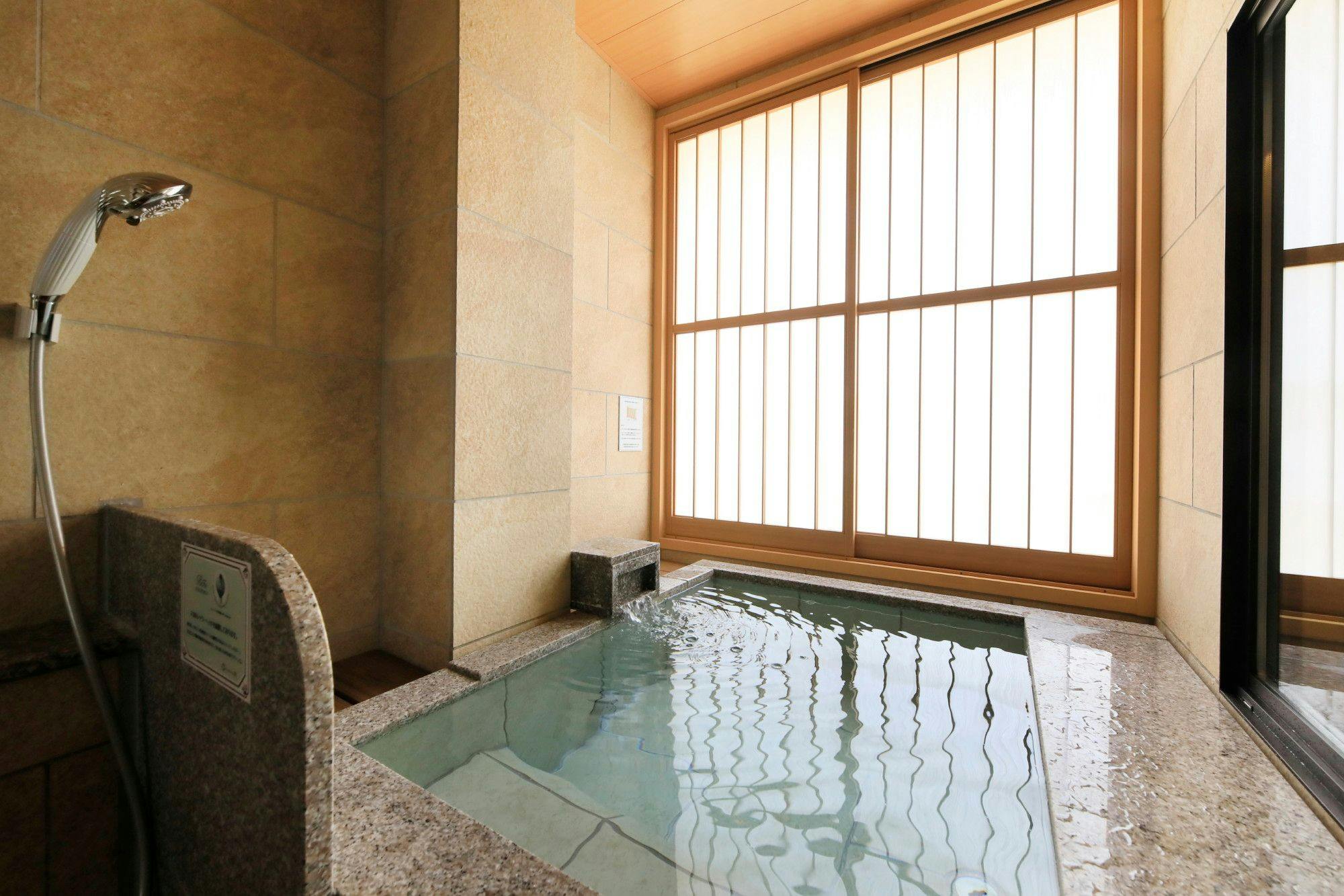 Yurara Marukyo