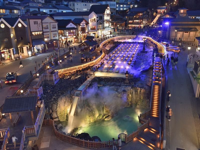 Kusatsu Onsen Hotel Village