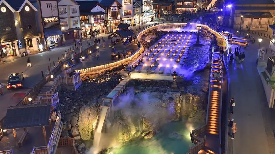 Kusatsu Onsen Hotel Village