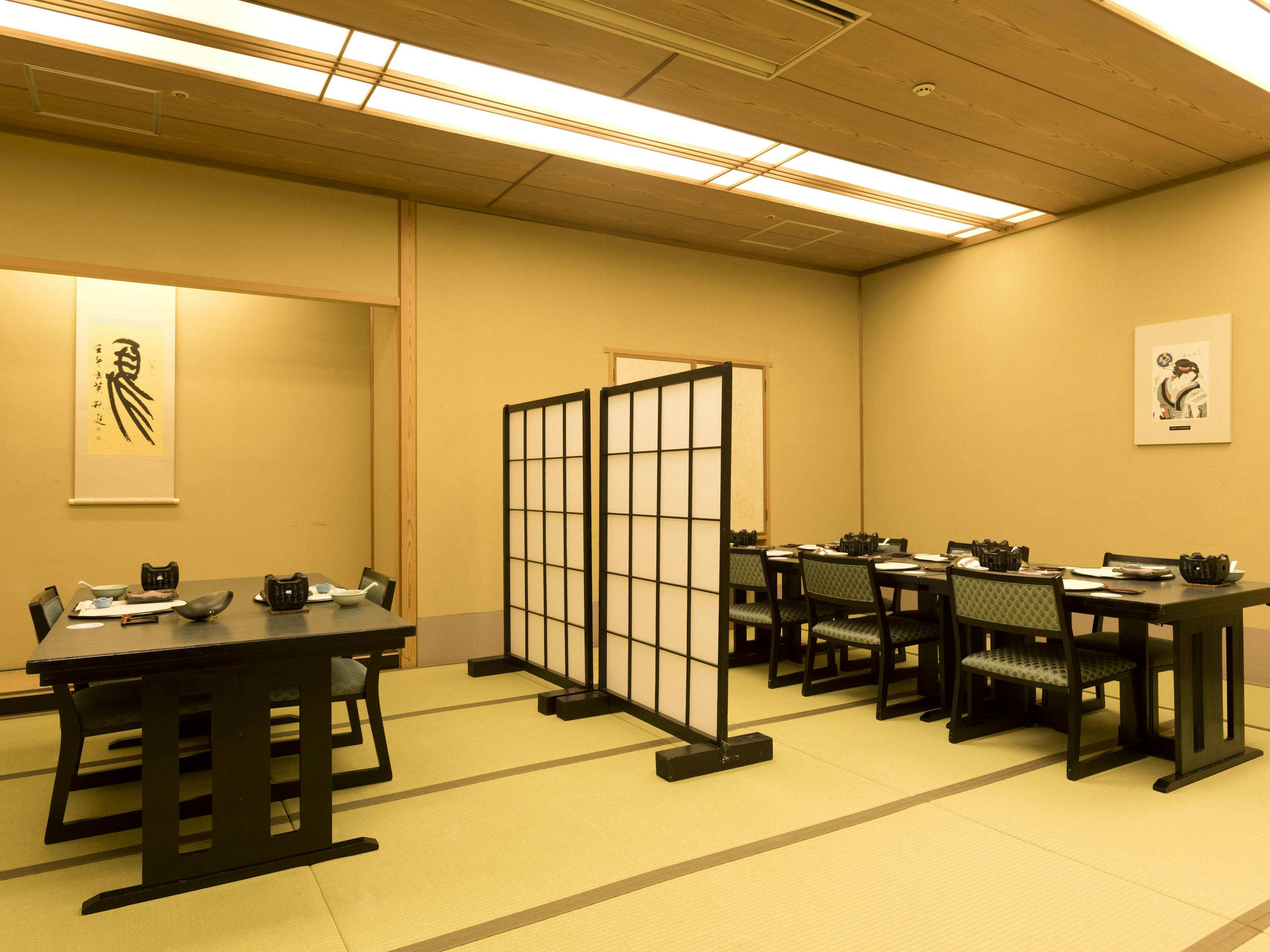 Kusatsu Onsen Hotel Village