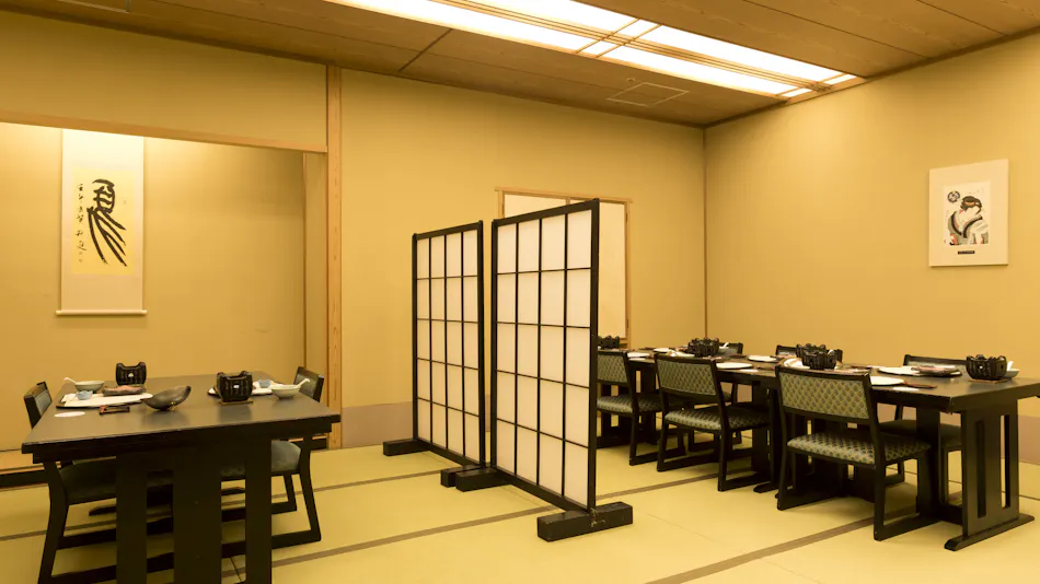 Kusatsu Onsen Hotel Village