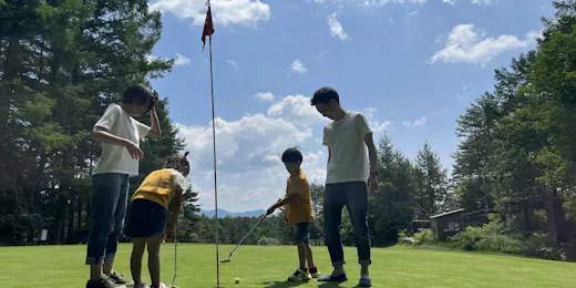 Kusatsu Onsen Hotel Village