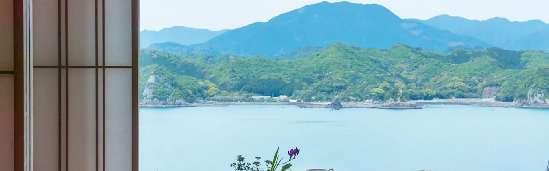 花いろどりの宿 花游