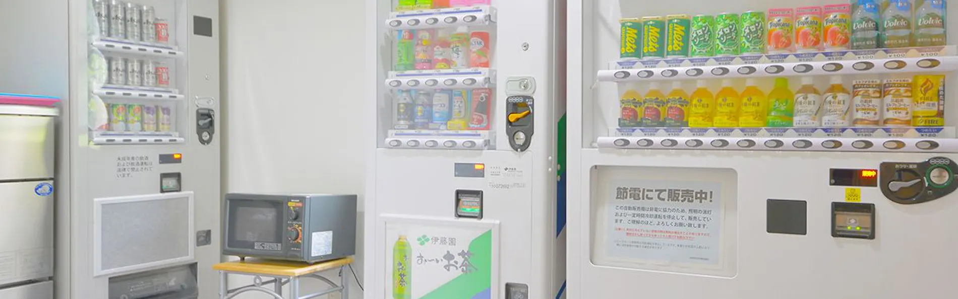 日光自家源泉の宿 ホテルカジュアルユーロ
