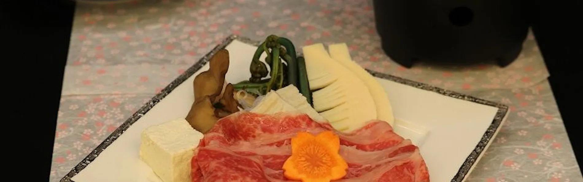 ゆ湯の宿白山菖蒲亭