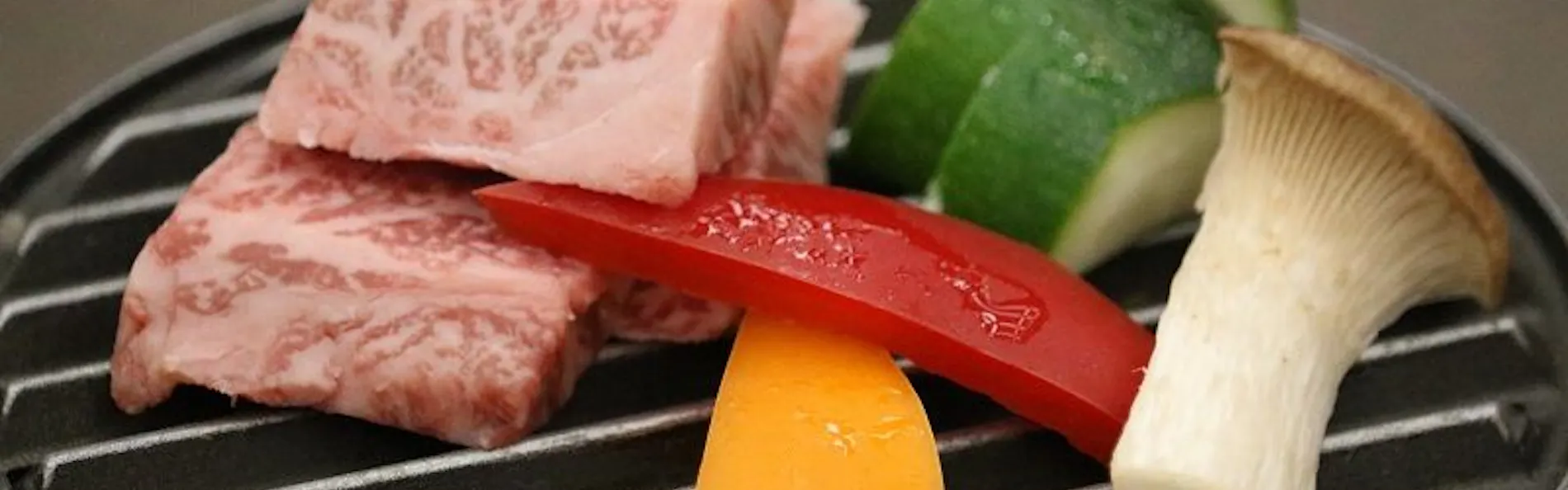 ゆ湯の宿白山菖蒲亭