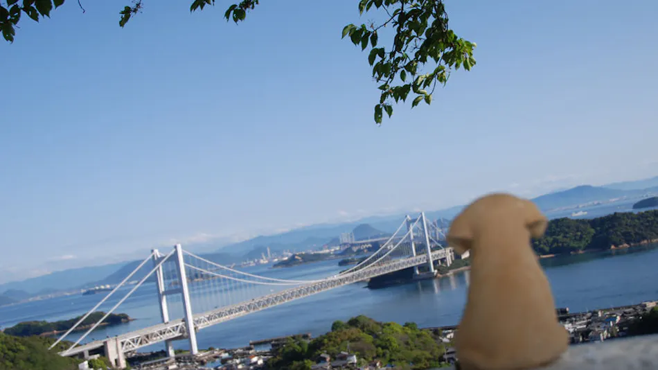 Setouchi Kojima Hotel