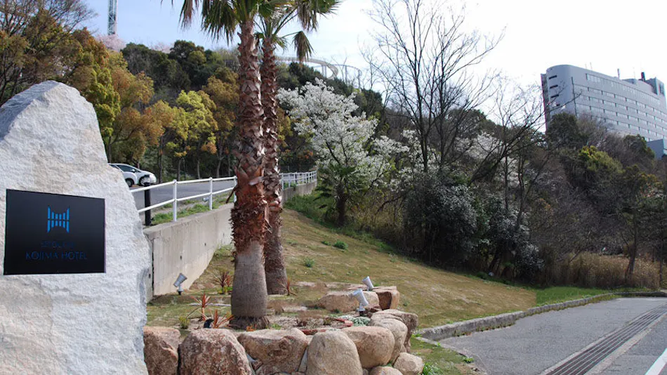 Setouchi Kojima Hotel