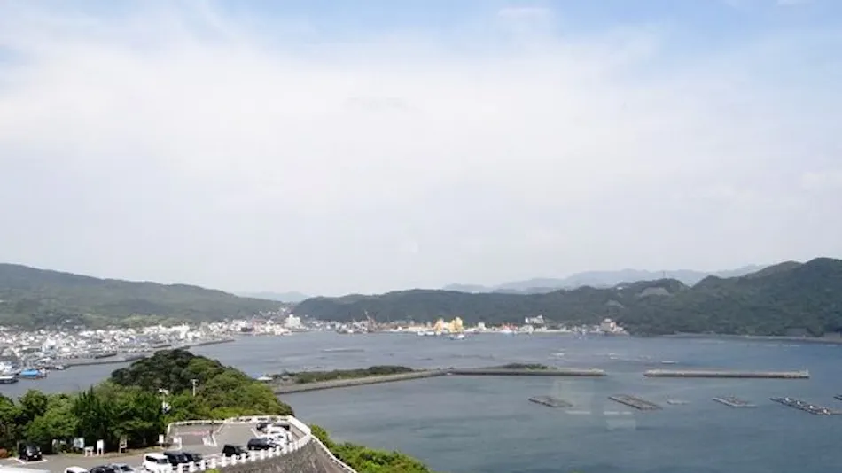 Kyukamura Minami-Awaji