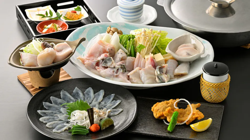 Kyukamura Minami-Awaji