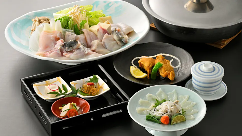 Kyukamura Minami-Awaji