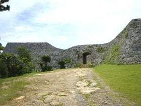 ロイヤルホテル　沖縄残波岬（旧：沖縄残波岬ロイヤルホテル）