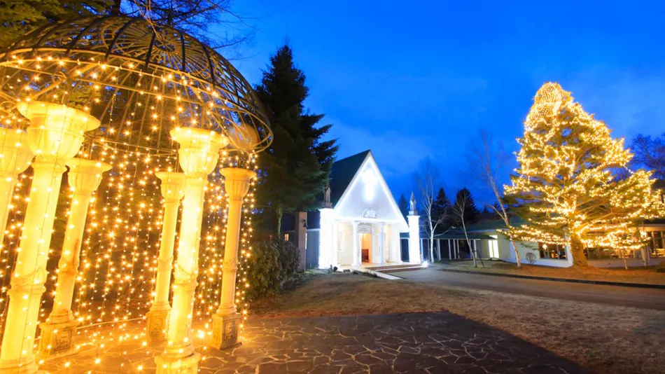 Yutorelo Karuizawa Hotel