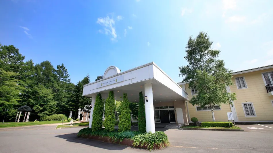 Yutorelo Karuizawa Hotel