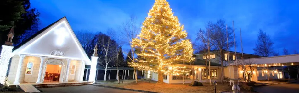 クチコミ 評判 ゆとりろ軽井沢ホテル 一休 Com クチコミ 評判 ゆとりろ軽井沢ホテル 一休 Com