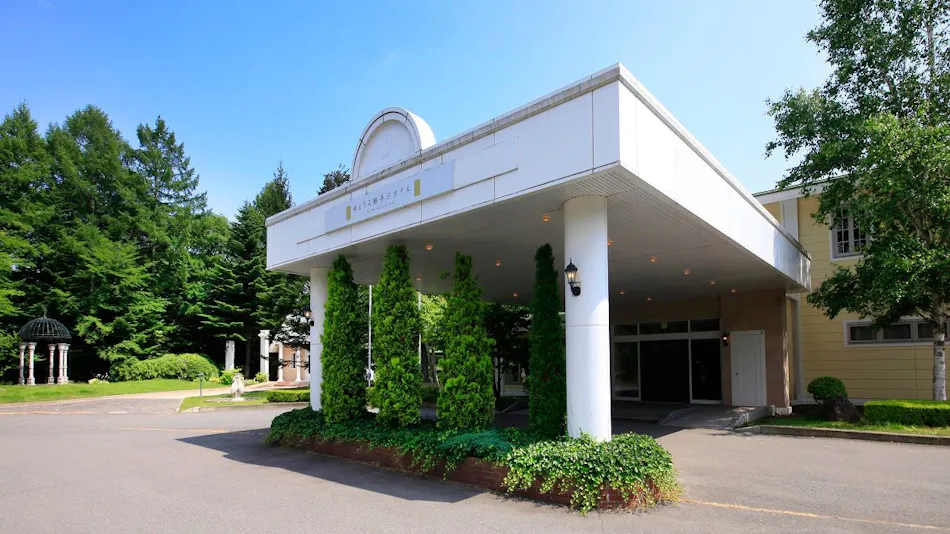 Yutorelo Karuizawa Hotel