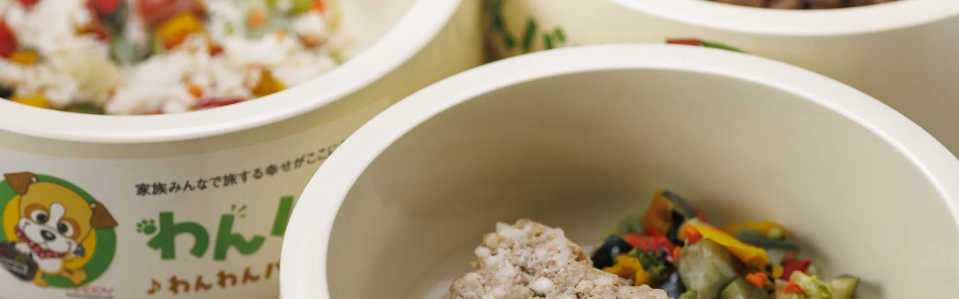 わんわんパラダイス 鳥羽(旧:鳥羽わんわんパラダイス ホテル)