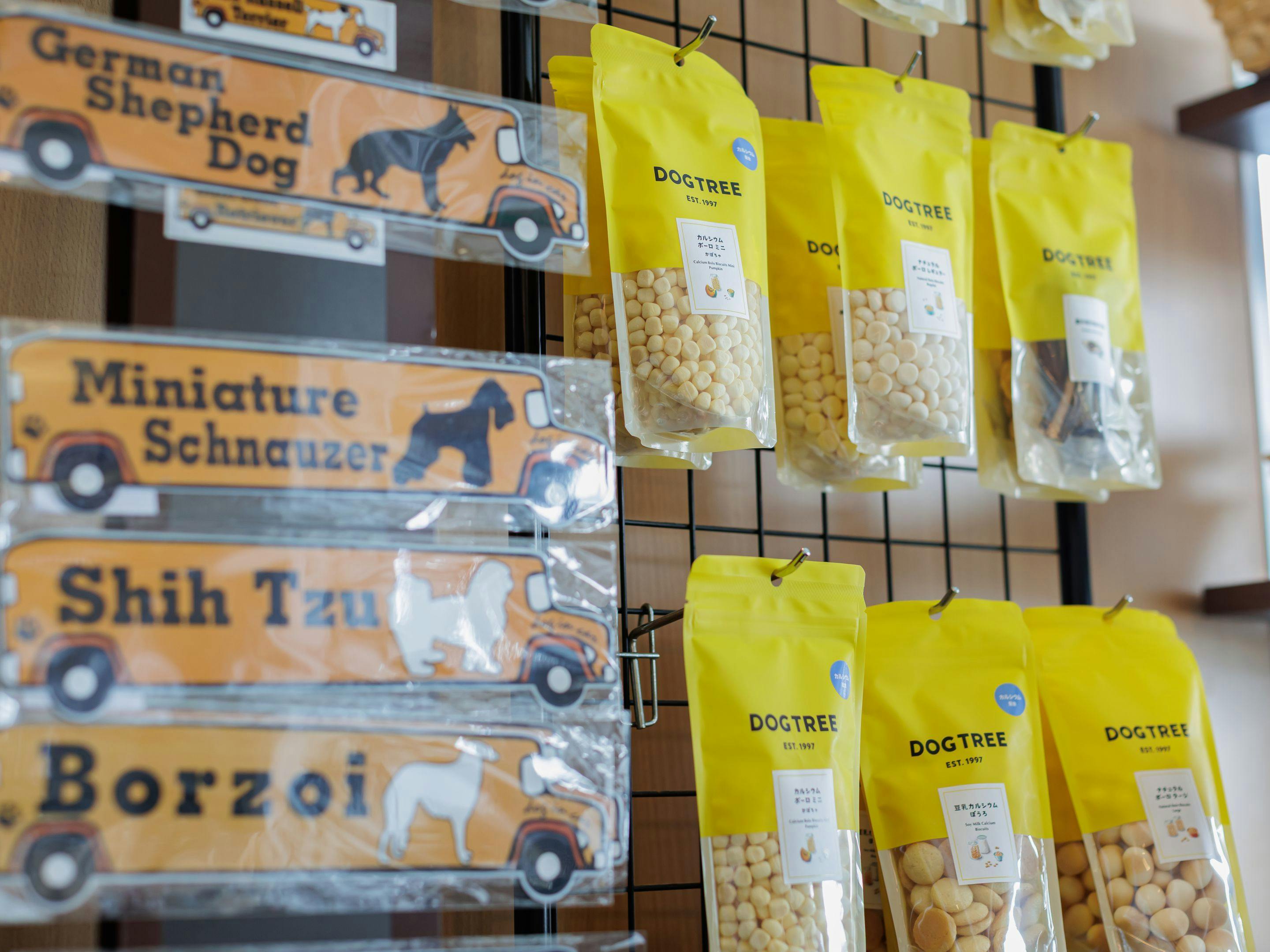 ร้านค้า