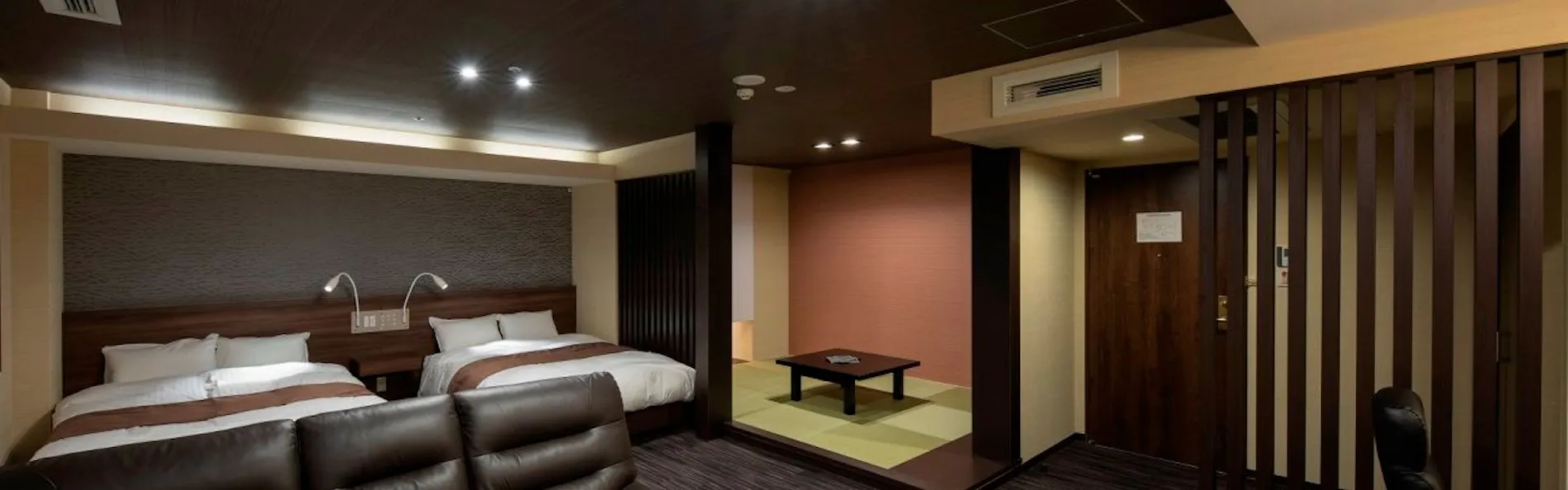 青森のお宿 ホテルアップルランド