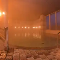 ห้องอาบน้ำสาธารณะขนาดใหญ่ 'แอปเปิ้ล โนะ ยู'