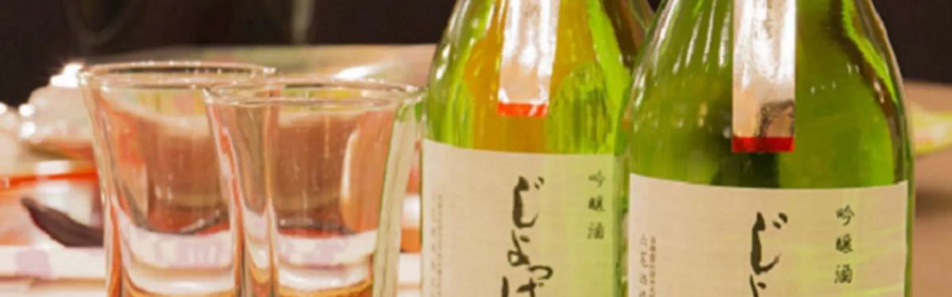 青森のお宿 ホテルアップルランド
